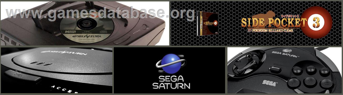 Side Pocket 3 - Sega Saturn - Artwork - Marquee