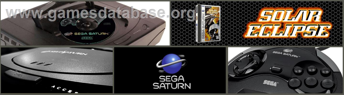 Solar Eclipse - Sega Saturn - Artwork - Marquee