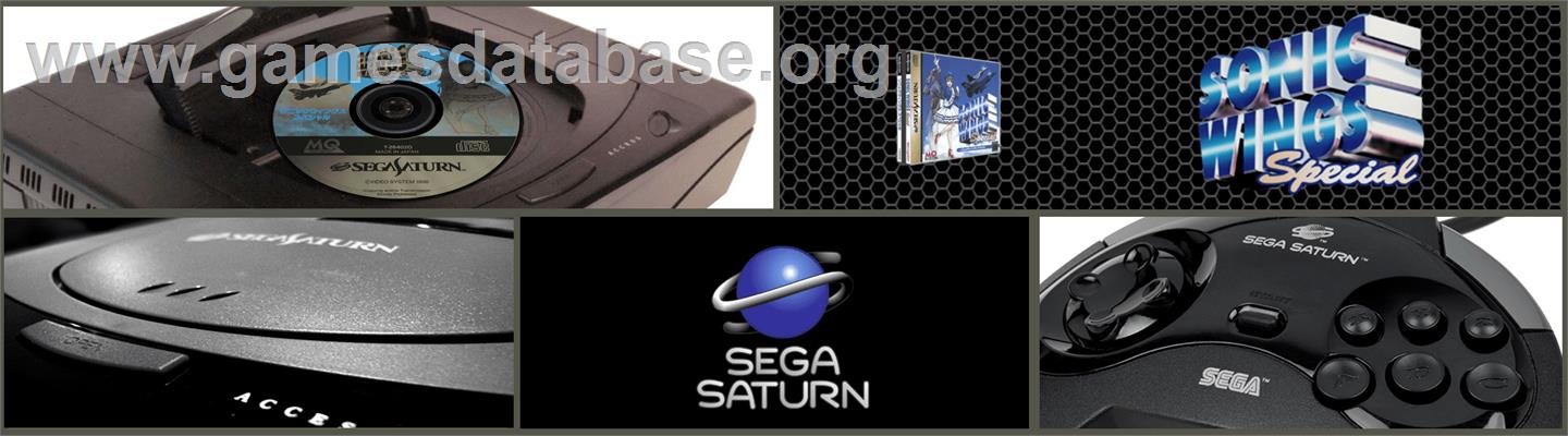 Sonic Wings Special - Sega Saturn - Artwork - Marquee