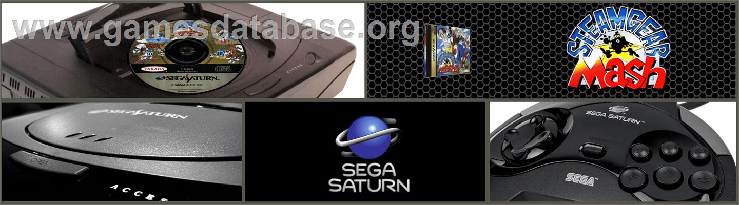 Steamgear Mash - Sega Saturn - Artwork - Marquee