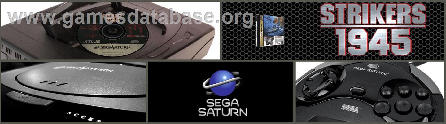 Strikers 1945 - Sega Saturn - Artwork - Marquee