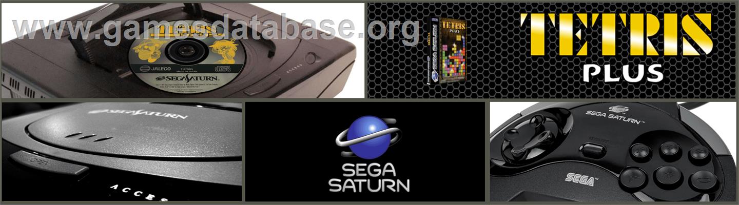 Tetris Plus - Sega Saturn - Artwork - Marquee