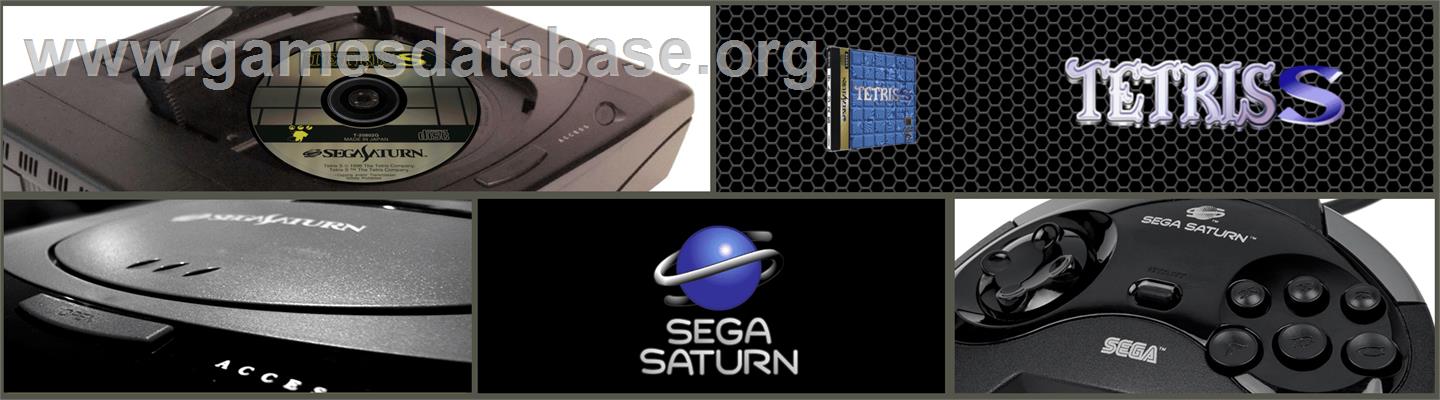 Tetris S - Sega Saturn - Artwork - Marquee