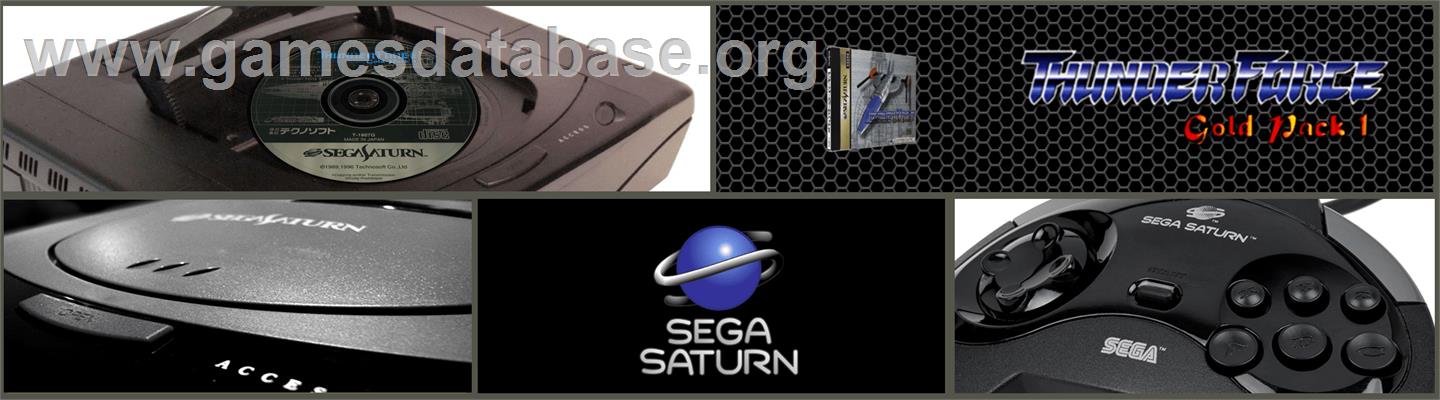 Thunder Force Gold Pack 1 - Sega Saturn - Artwork - Marquee
