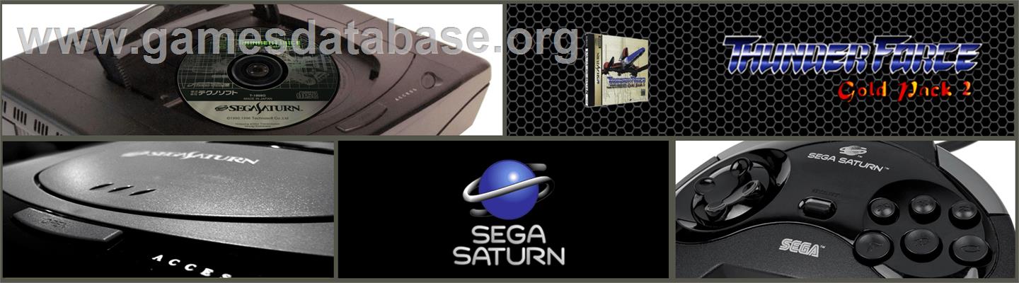 Thunder Force Gold Pack 2 - Sega Saturn - Artwork - Marquee
