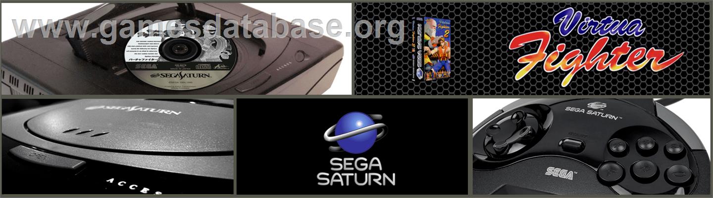 Virtua Fighter 2 - Sega Saturn - Artwork - Marquee