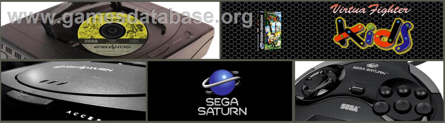 Virtua Fighter Kids - Sega Saturn - Artwork - Marquee