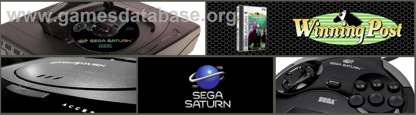 Winning Post - Sega Saturn - Artwork - Marquee