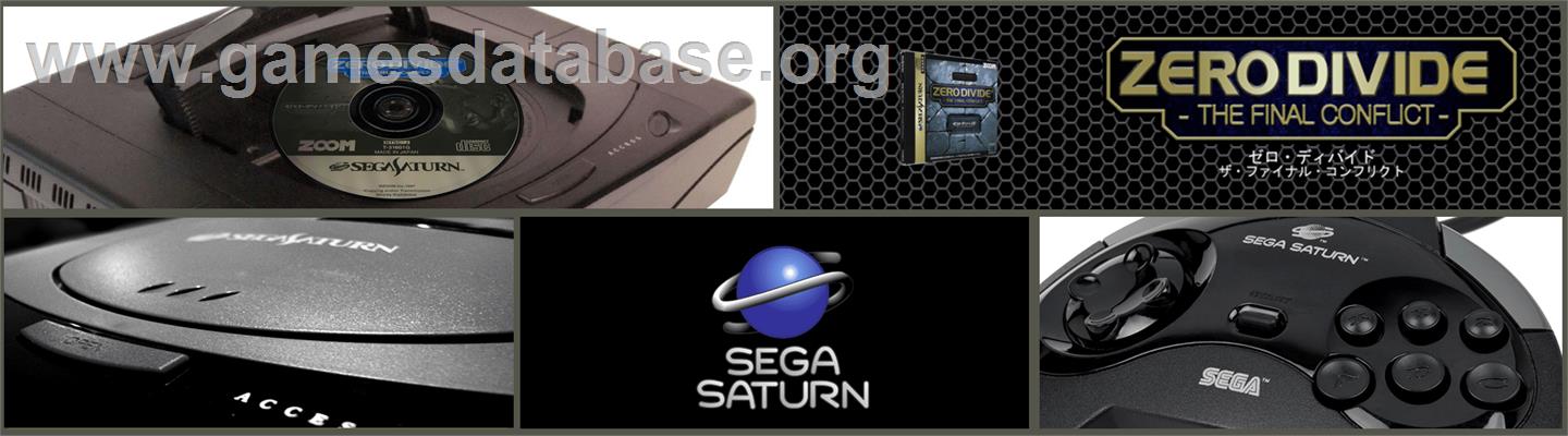 Zero Divide: The Final Conflict - Sega Saturn - Artwork - Marquee