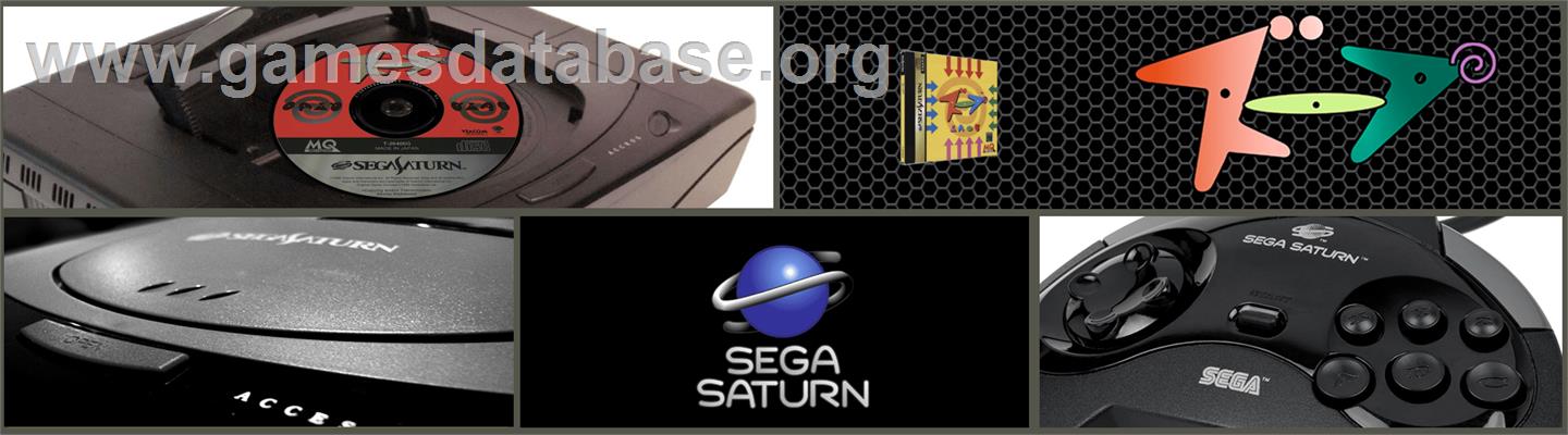 Zoop - Sega Saturn - Artwork - Marquee