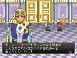 In game image of Angelique Special 2 on the Sega Saturn.