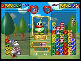 In game image of Baku Baku Animal on the Sega Saturn.