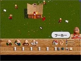 In game image of Baldy Land on the Sega Saturn.