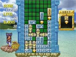 In game image of Cleopatra Fortune on the Sega Saturn.