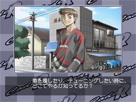 In game image of Code R on the Sega Saturn.