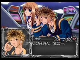 In game image of Devicereign on the Sega Saturn.