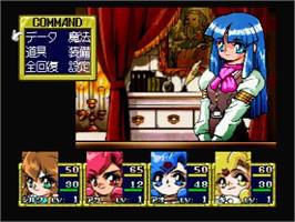 In game image of Dragon Master Silk on the Sega Saturn.