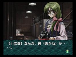 In game image of Eve: Burst Error on the Sega Saturn.