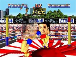 In game image of Funky Head Boxers Plus on the Sega Saturn.