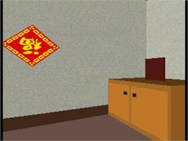 In game image of Fuusui Sensei - Feng-Shui Master on the Sega Saturn.