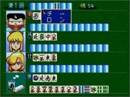 In game image of Gambler Jiko Chuushinha - Tokyo Mahjongland on the Sega Saturn.