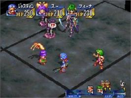 In game image of Grandia Digital Museum on the Sega Saturn.