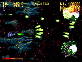 In game image of Hyper Duel on the Sega Saturn.