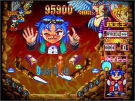 In game image of Kyuutenkai on the Sega Saturn.