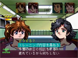 In game image of Metal Fighter Miku on the Sega Saturn.