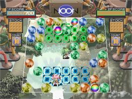 In game image of Noon on the Sega Saturn.