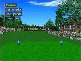 In game image of Pebble Beach Golf Links on the Sega Saturn.
