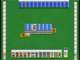 In game image of Pro Mahjong Kiwame S on the Sega Saturn.
