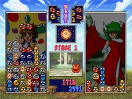 In game image of Puyo Puyo Sun on the Sega Saturn.