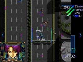 In game image of QuoVadis 2 - Wakusei Kyoushuu Ovan Rei on the Sega Saturn.