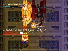 In game image of Radiant Silvergun on the Sega Saturn.