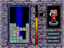 In game image of Rox on the Sega Saturn.