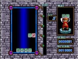 In game image of Rox 6=Six on the Sega Saturn.