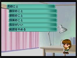In game image of Ryouko no Oshaberi Room on the Sega Saturn.