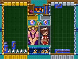 In game image of Shingata Kururin Pa! on the Sega Saturn.