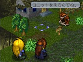 In game image of Slayers Royal on the Sega Saturn.