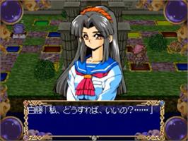 In game image of Sugobencha - Dragon Master Silk Gaiden on the Sega Saturn.