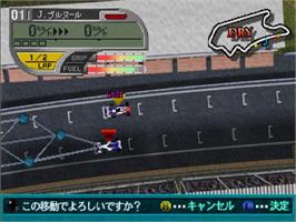 In game image of Tactics Formula on the Sega Saturn.