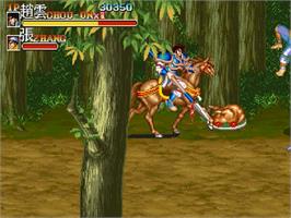 In game image of Tenchi wo Kurau II - Sekiheki no Tatakai on the Sega Saturn.