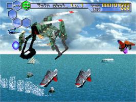 In game image of Thunder Force V: Perfect System on the Sega Saturn.