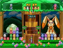 In game image of Waku Waku Monster on the Sega Saturn.