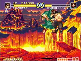 In game image of World Heroes Perfect on the Sega Saturn.