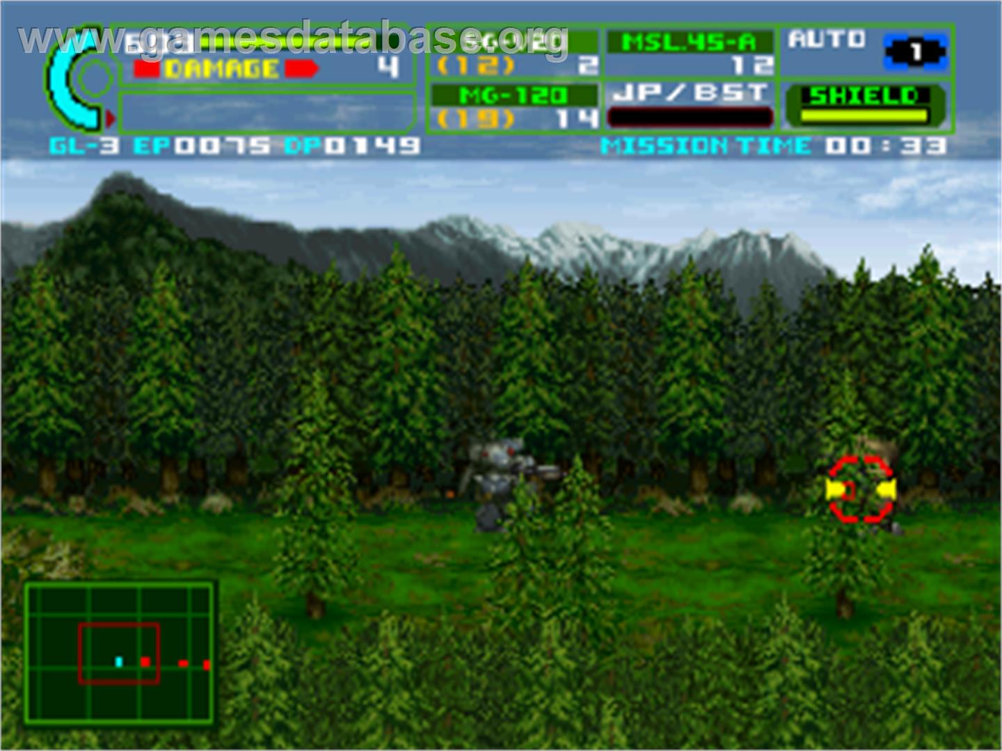 Assault Suit Leynos 2 - Sega Saturn - Artwork - In Game