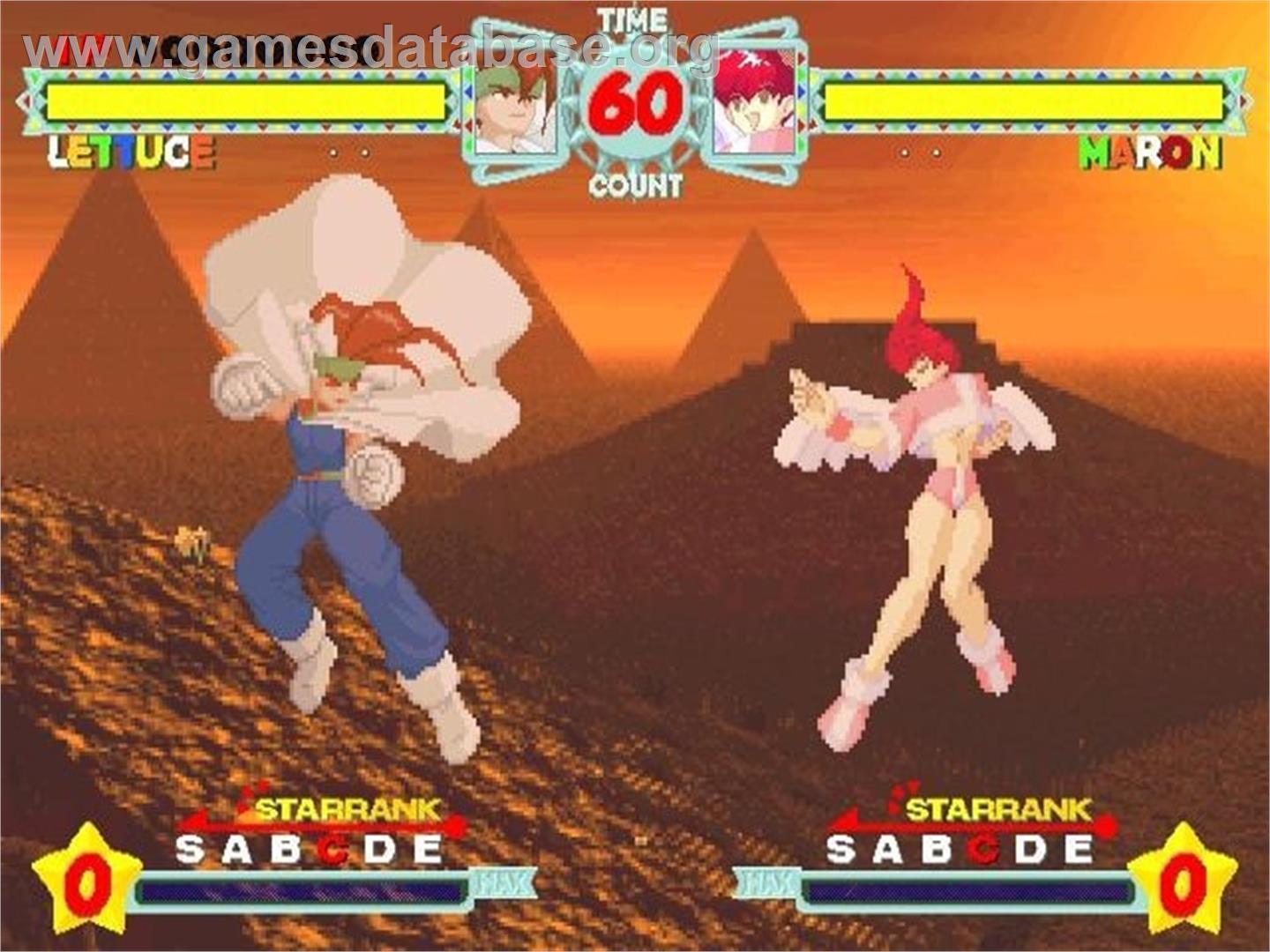 Astra Superstars - Sega Saturn - Artwork - In Game