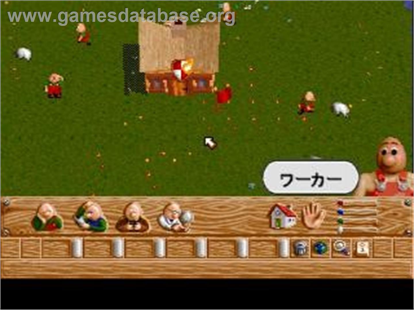 Baldy Land - Sega Saturn - Artwork - In Game