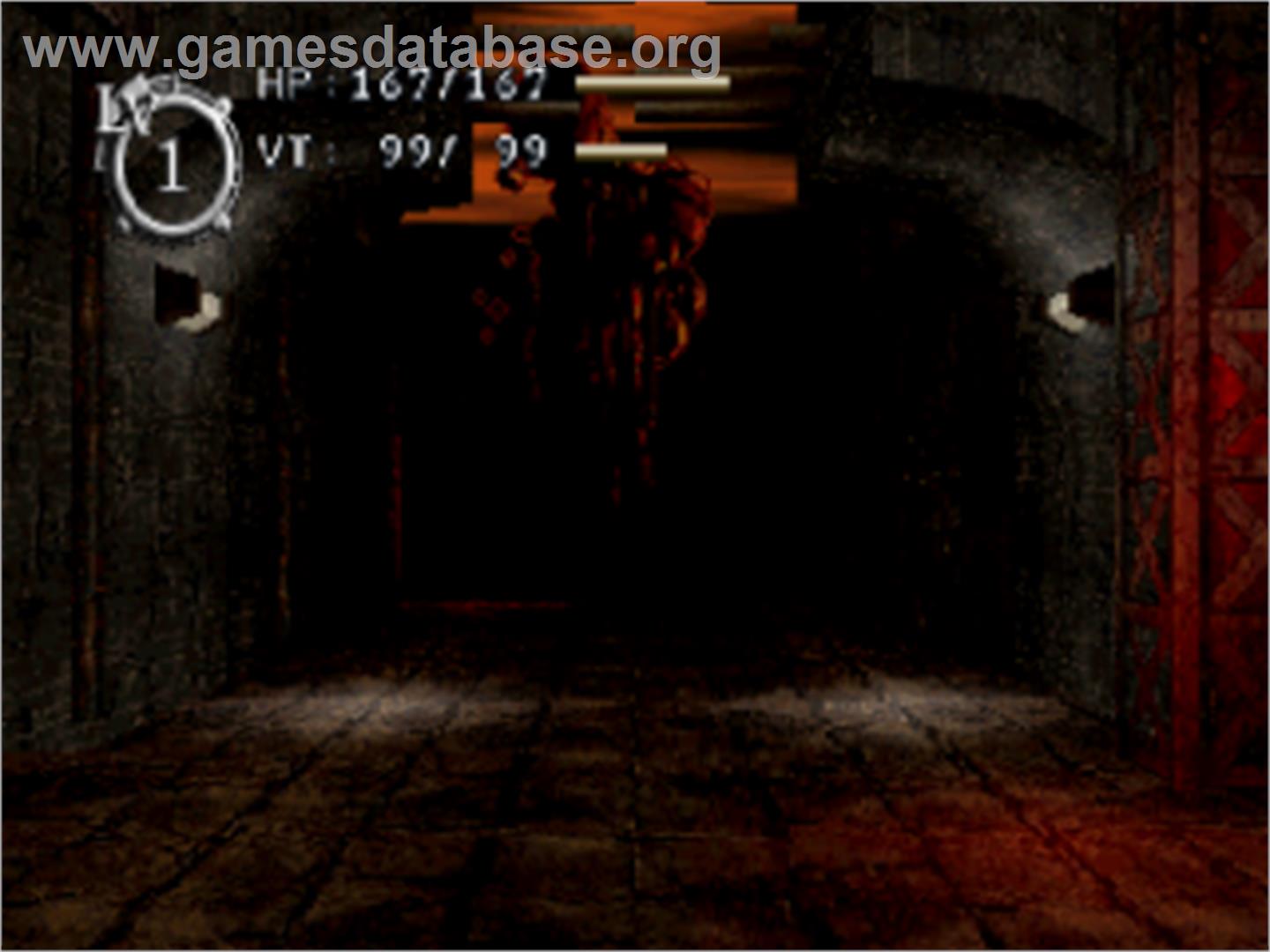 Baroque - Sega Saturn - Artwork - In Game